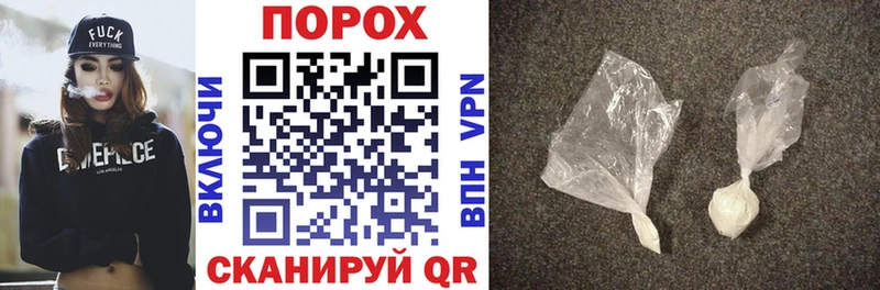 где купить наркоту  Донецк  АМФ 97% 