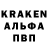 КЕТАМИН VHQ Bobur Qudratov