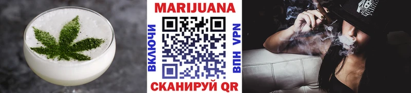 где продают наркотики  mega ссылка  Еда ТГК марихуана  Донецк 
