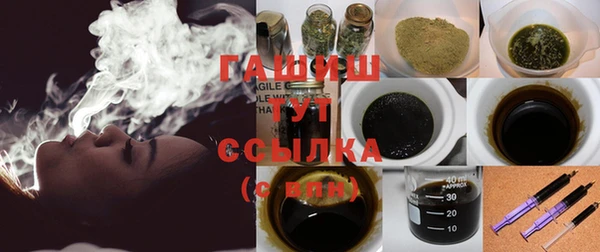 2c-b Михайловск