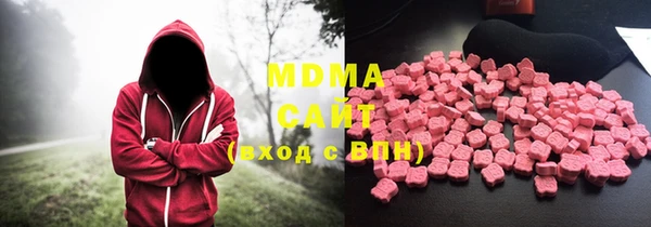 2c-b Михайловск