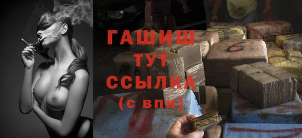 кокс Михайлов