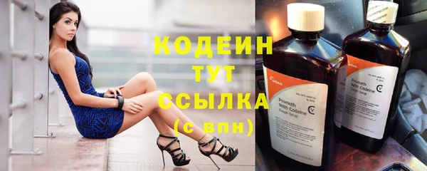 кокс Михайлов