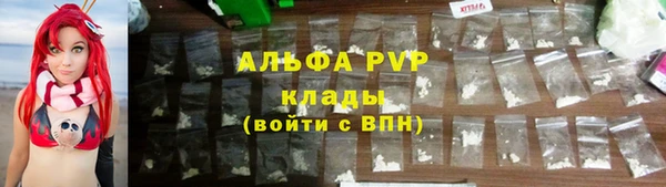 кокс Михайлов