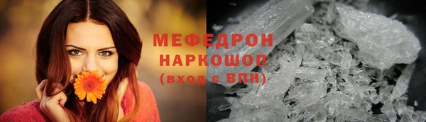 кокс Михайлов