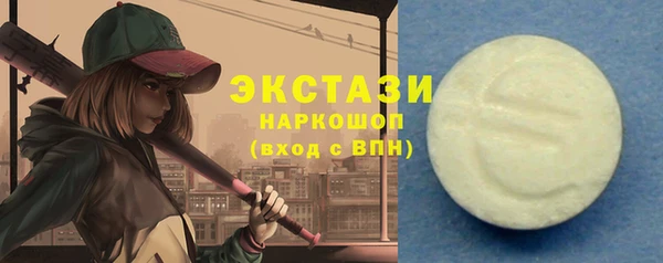 кокс Михайлов