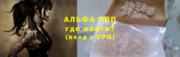 2c-b Михайловск
