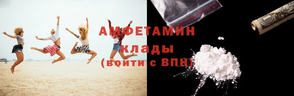 кокс Михайлов