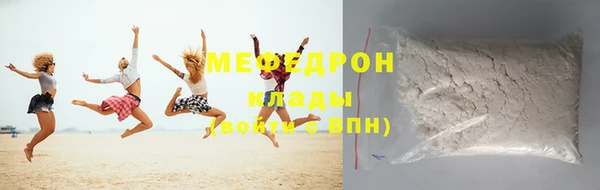 2c-b Михайловск