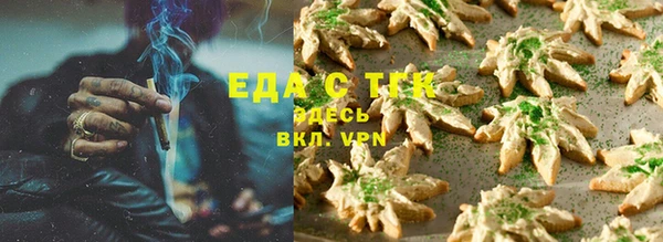 кокс Михайлов