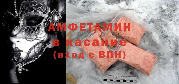 кокс Михайлов