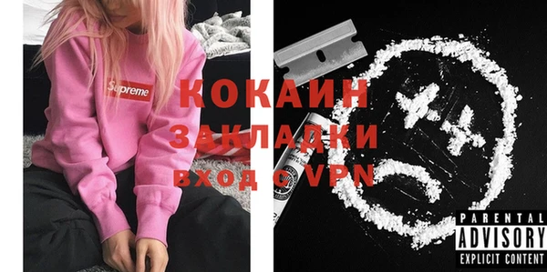 кокс Михайлов