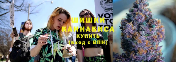 мескалин Михайловка