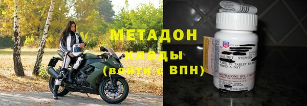 кокс Михайлов