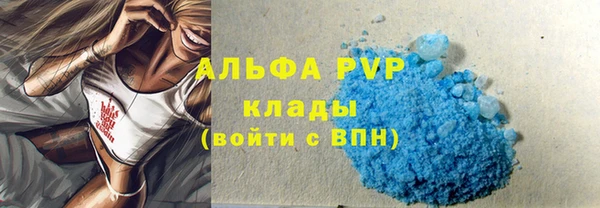 2c-b Михайловск
