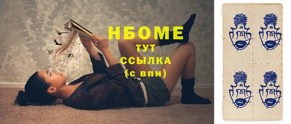 кокс Михайлов