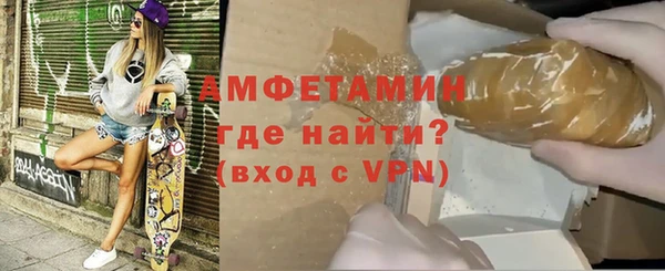 мескалин Михайловка