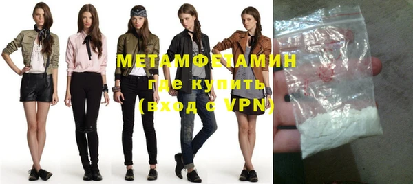кокс Михайлов