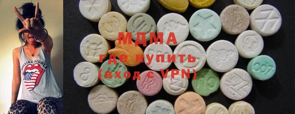 мескалин Михайловка