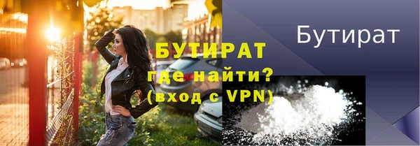 кокс Михайлов