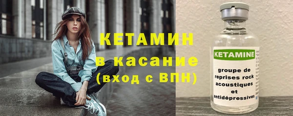 ECSTASY Березники