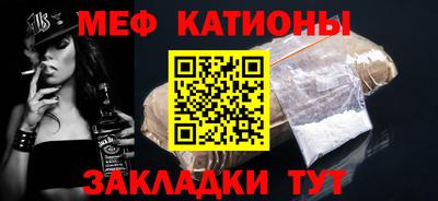 амфетамин Волжский