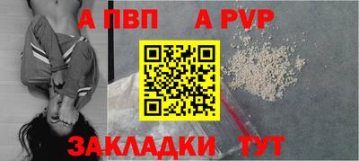 MDMA Premium VHQ Гусь-Хрустальный