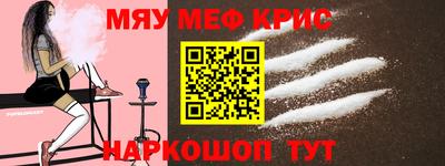 амфетамин Волжский