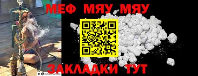 MDMA Premium VHQ Гусь-Хрустальный