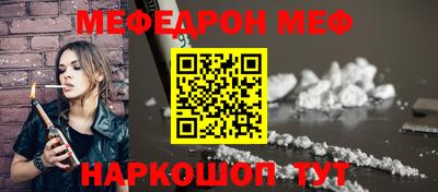 амфетамин Волжский
