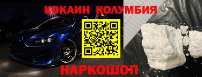 амфетамин Волжский