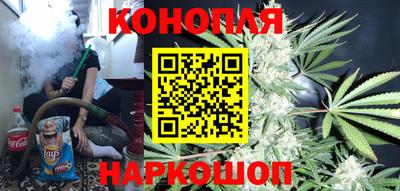эйфоретик Волжск
