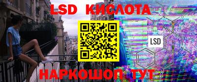 MDMA Premium VHQ Гусь-Хрустальный