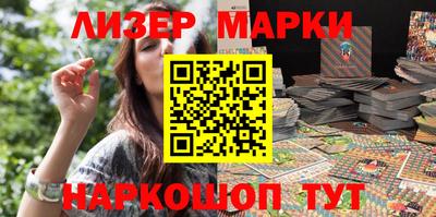 амфетамин Волжский