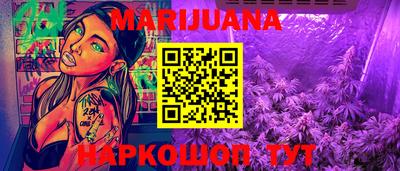 MDMA Premium VHQ Гусь-Хрустальный
