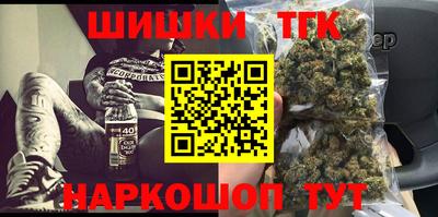 амфетамин Волжский
