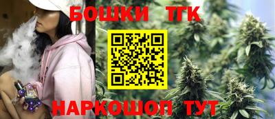 эйфоретик Волжск
