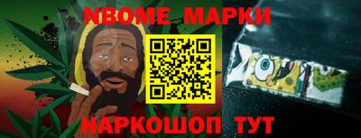 MDMA Premium VHQ Гусь-Хрустальный