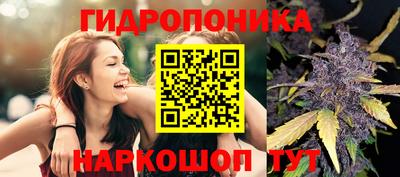 амфетамин Волжский