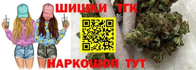 амфетамин Волжский
