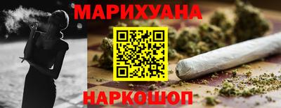 эйфоретик Волжск