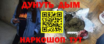 амфетамин Волжский
