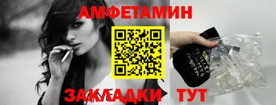 MDMA Premium VHQ Гусь-Хрустальный