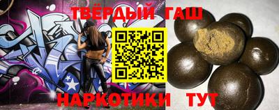 MDMA Premium VHQ Гусь-Хрустальный