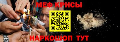 кокаин колумбия Абакан