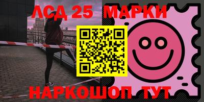 эйфоретик Волжск