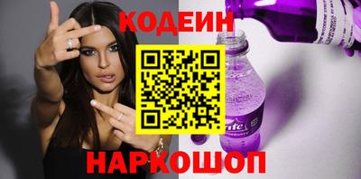 амфетамин Волжский
