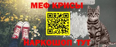 MDMA Premium VHQ Гусь-Хрустальный