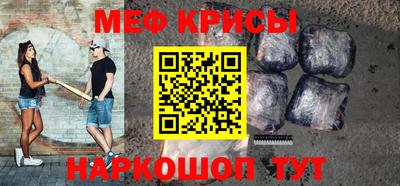 амфетамин Волжский
