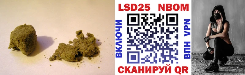 LSD-25 экстази ecstasy  Донецк 